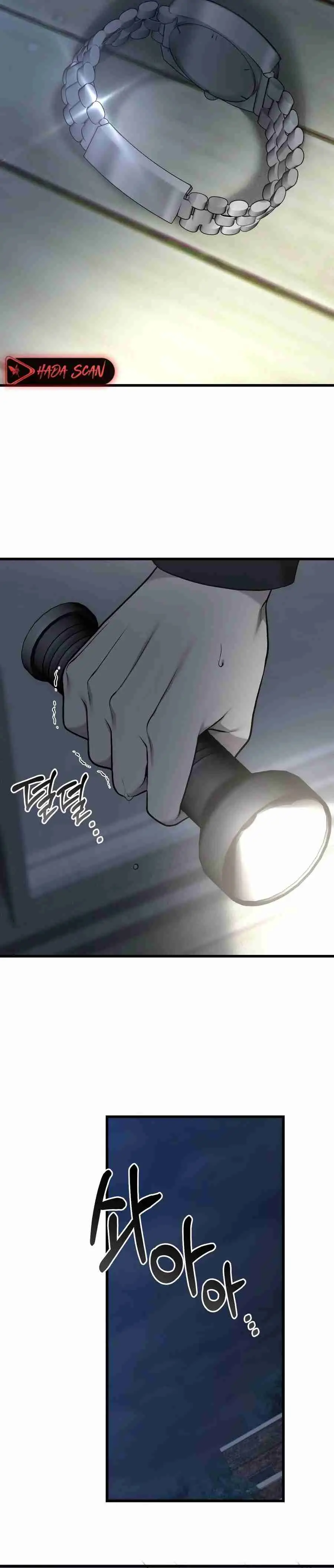 SUCIO XX (Dirty XX) (2023) - Capítulo 43 - Página 15 - LectorTMOo