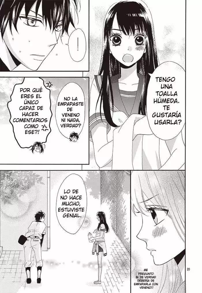 Sugar Ball Diary (2016) - Capítulo 1 - Página 21 - LectorTMOo