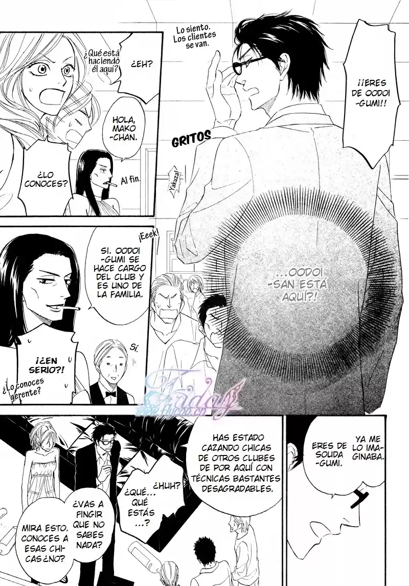 Sugar Code (2008) - Capítulo 3 - Página 8 - LectorTMOo