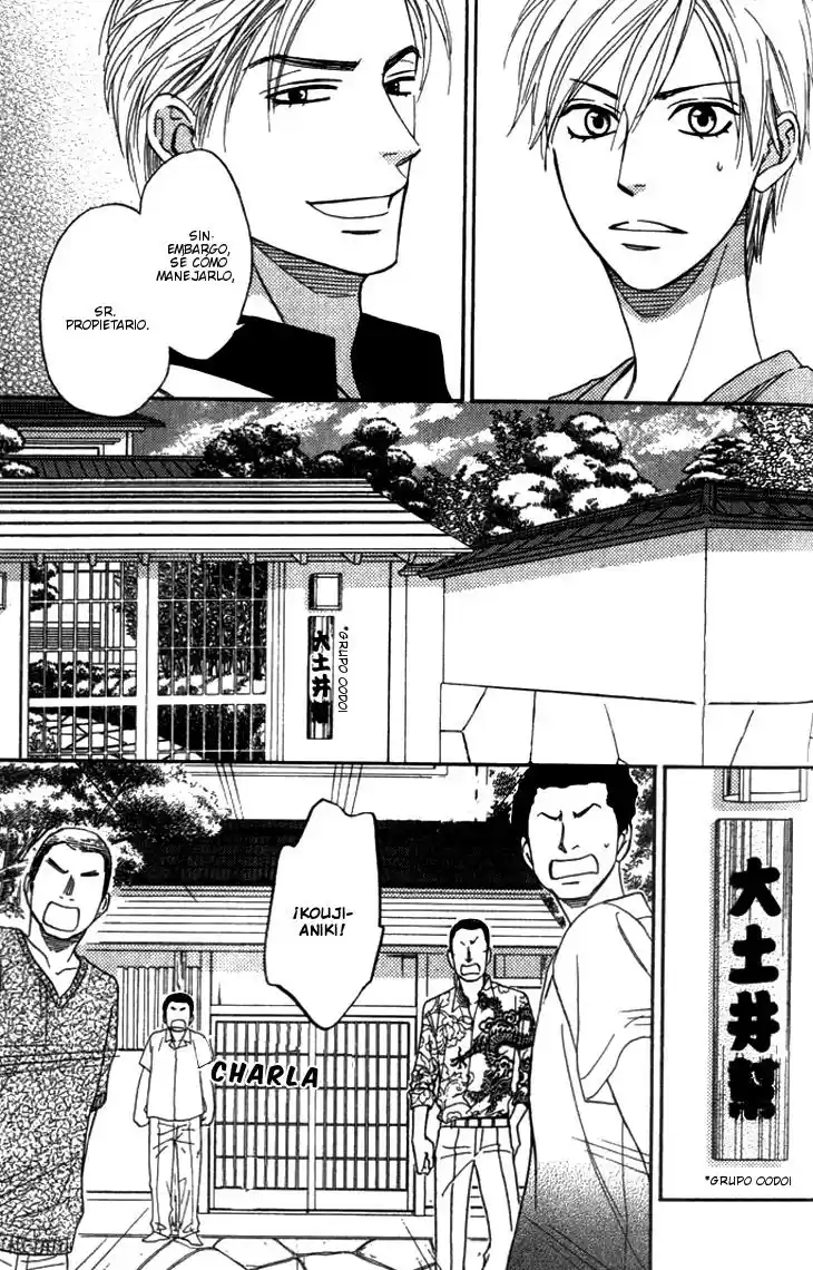 Sugar Code (2008) - Capítulo 6 - Página 20 - LectorTMOo