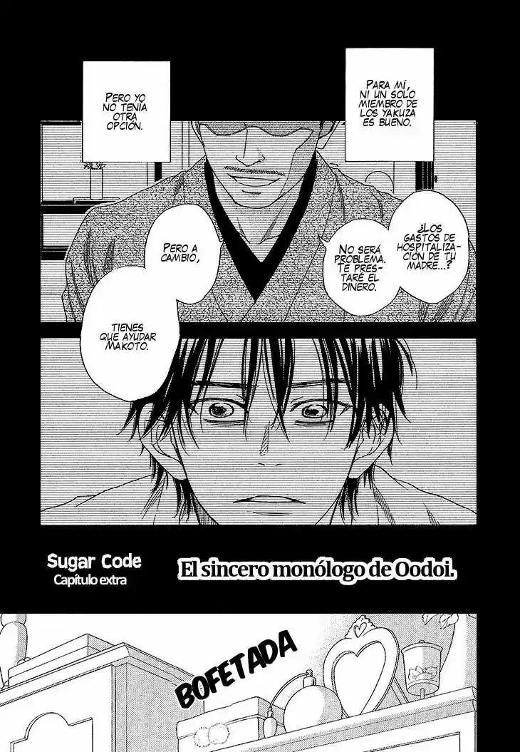 Sugar Code (2008) - Capítulo 8 - Página 6 - LectorTMOo