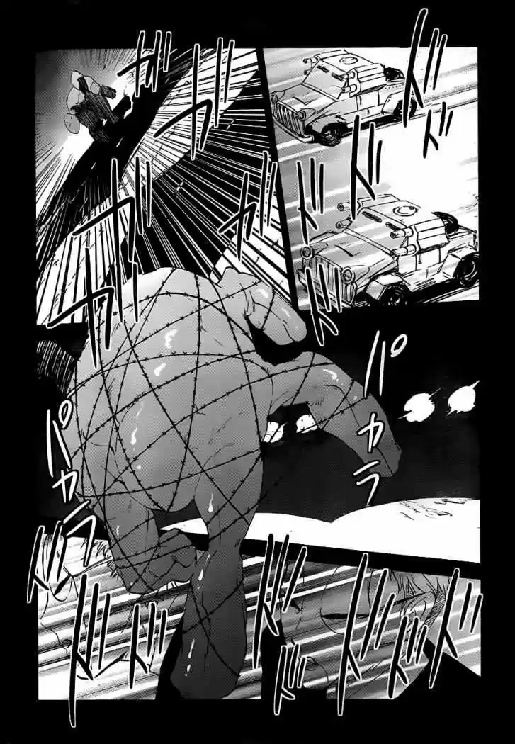 Sugar Dark: Umerareta Yami a Shoujo (2010) - Capítulo 11 - Página 16 - LectorTMOo