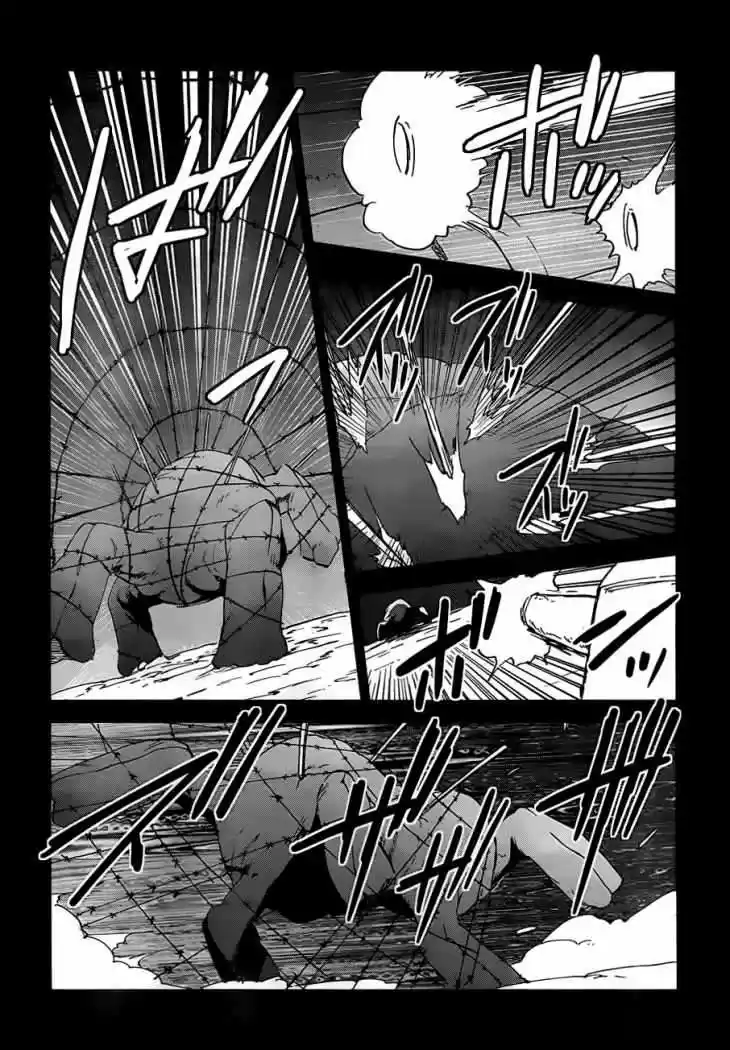 Sugar Dark: Umerareta Yami a Shoujo (2010) - Capítulo 11 - Página 17 - LectorTMOo