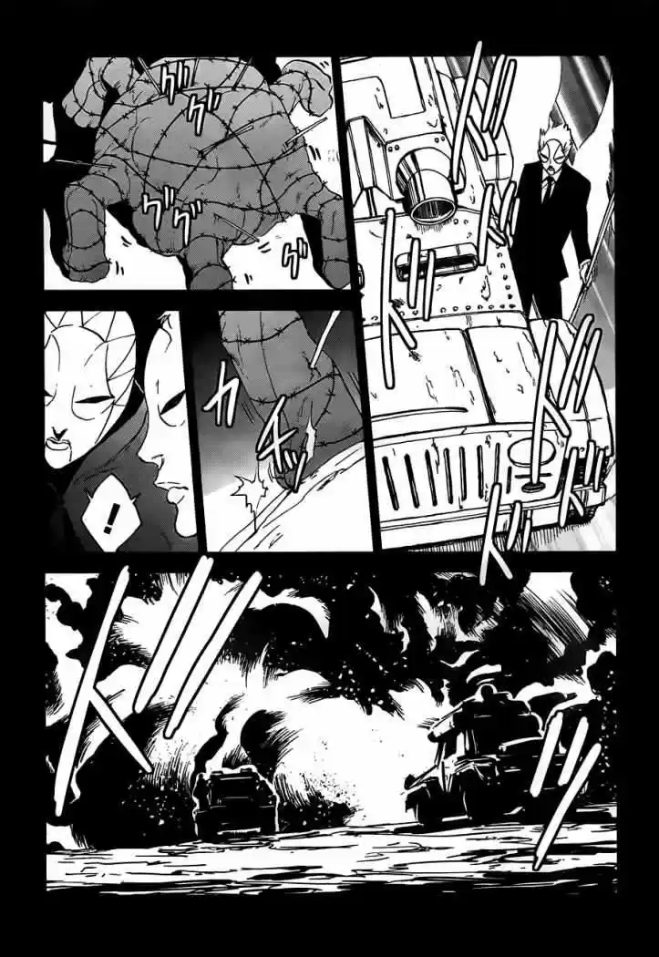 Sugar Dark: Umerareta Yami a Shoujo (2010) - Capítulo 11 - Página 18 - LectorTMOo