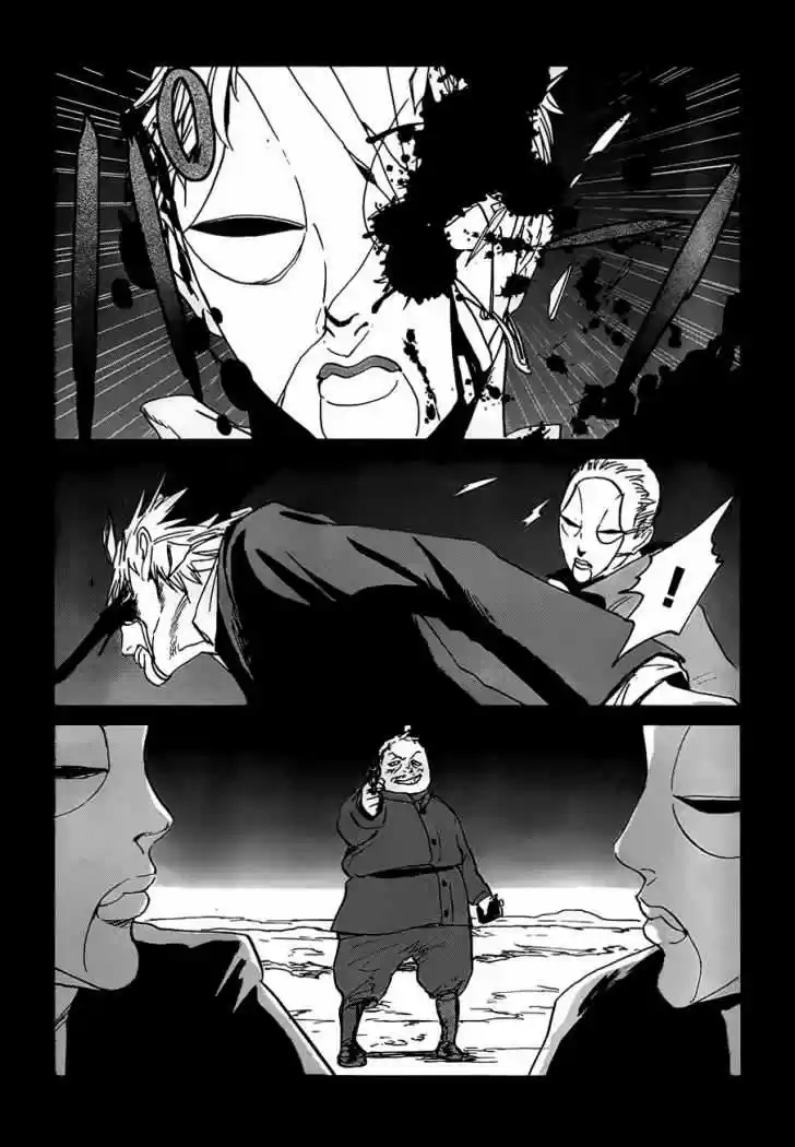 Sugar Dark: Umerareta Yami a Shoujo (2010) - Capítulo 11 - Página 21 - LectorTMOo