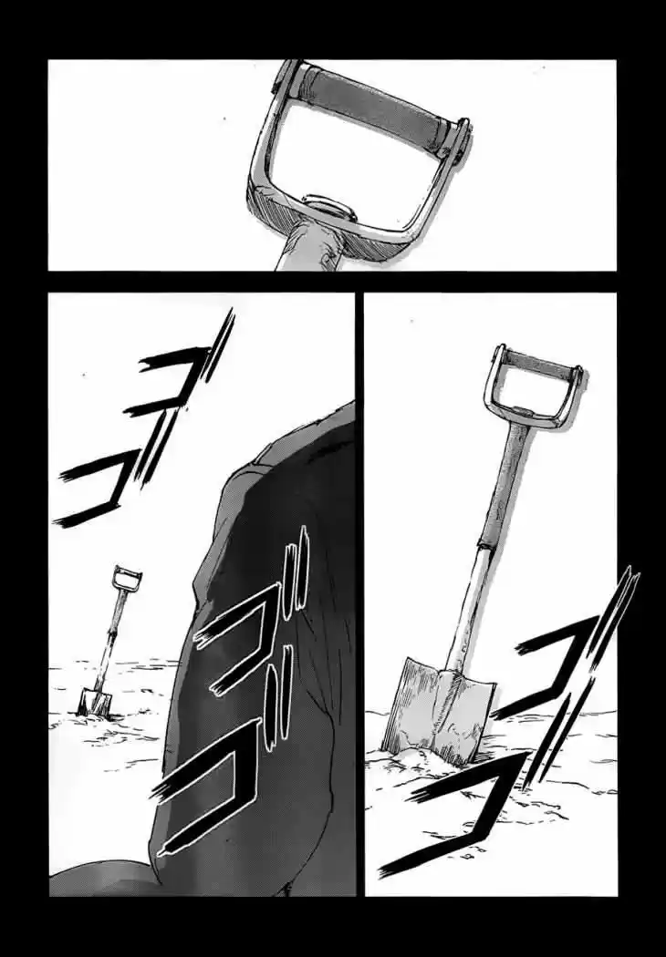 Sugar Dark: Umerareta Yami a Shoujo (2010) - Capítulo 11 - Página 27 - LectorTMOo