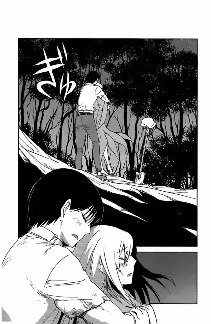 Sugar Dark: Umerareta Yami a Shoujo (2010) - Capítulo 14 - Página 28 - LectorTMOo