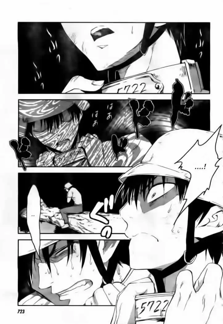 Sugar Dark: Umerareta Yami a Shoujo (2010) - Capítulo 16 - Página 4 - LectorTMOo
