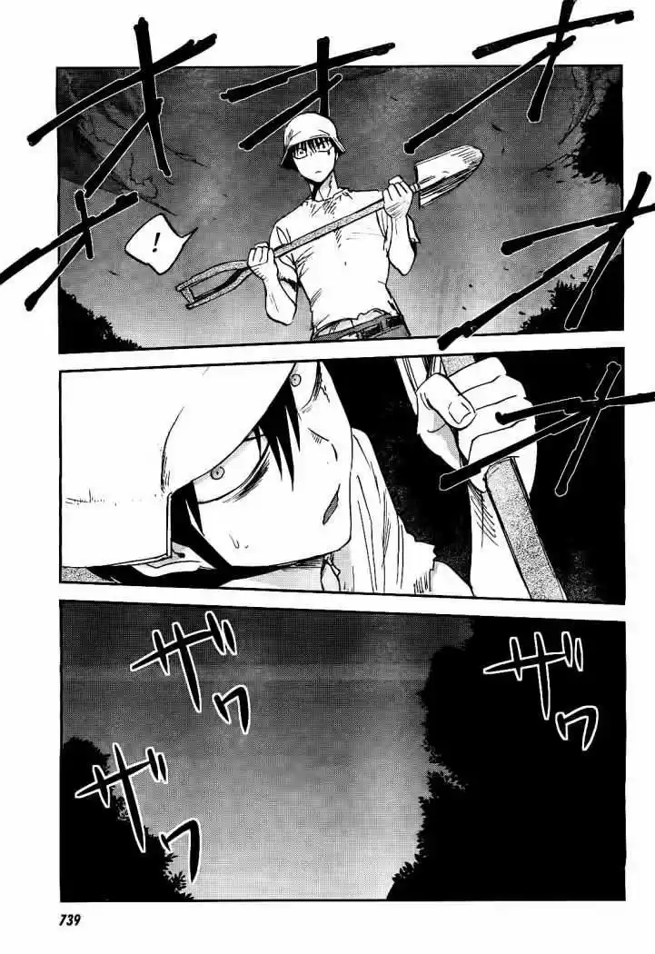 Sugar Dark: Umerareta Yami a Shoujo (2010) - Capítulo 16 - Página 20 - LectorTMOo