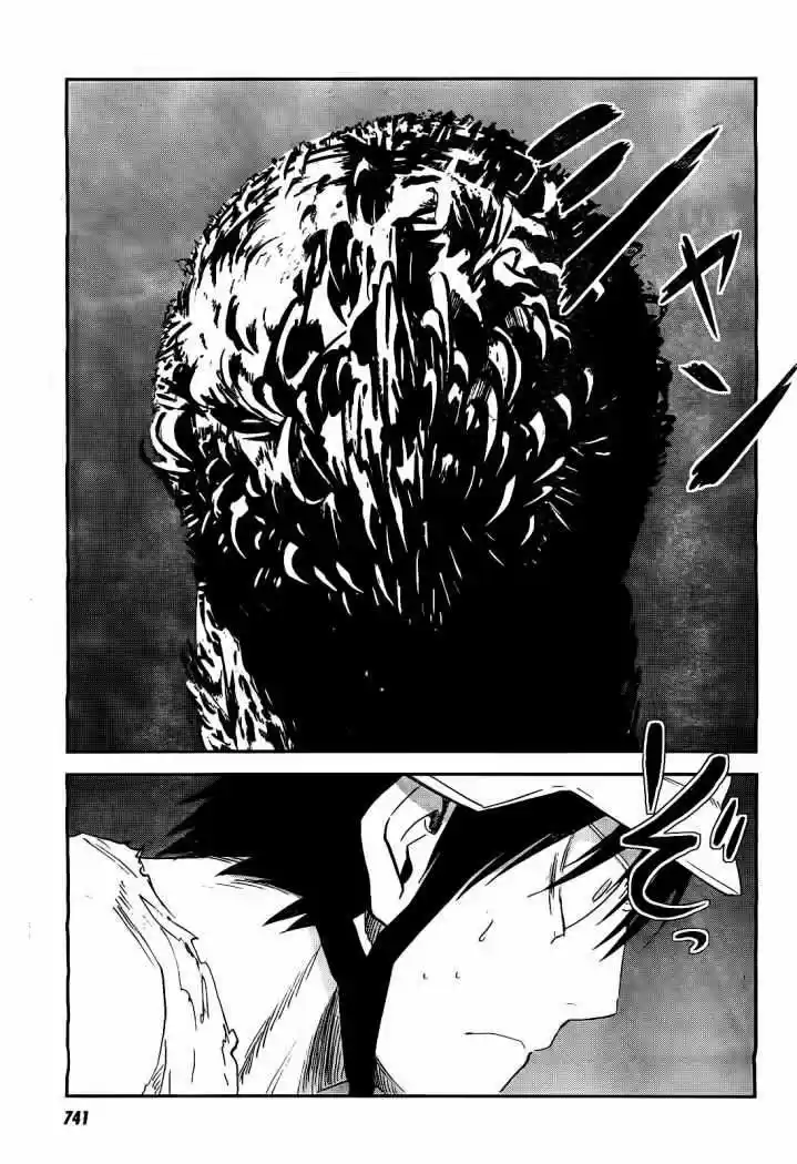 Sugar Dark: Umerareta Yami a Shoujo (2010) - Capítulo 16 - Página 22 - LectorTMOo