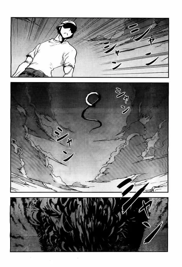 Sugar Dark: Umerareta Yami a Shoujo (2010) - Capítulo 16 - Página 32 - LectorTMOo