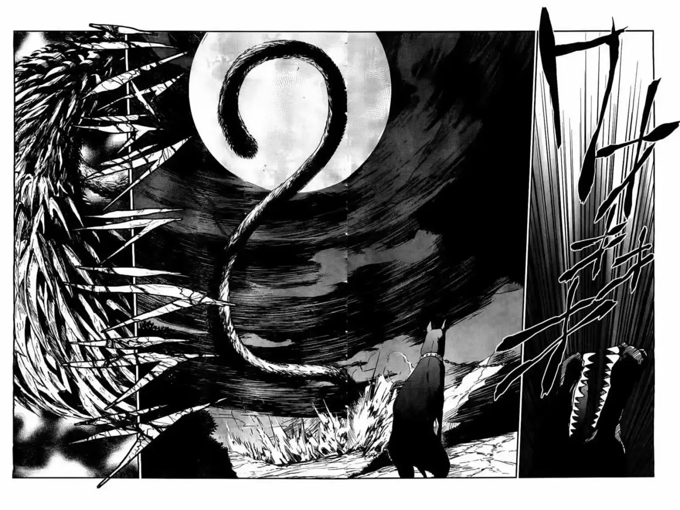 Sugar Dark: Umerareta Yami a Shoujo (2010) - Capítulo 17 - Página 5 - LectorTMOo