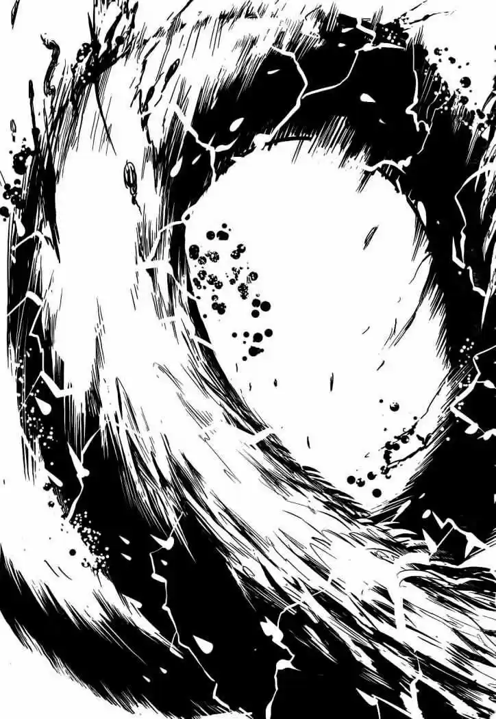 Sugar Dark: Umerareta Yami a Shoujo (2010) - Capítulo 17 - Página 16 - LectorTMOo
