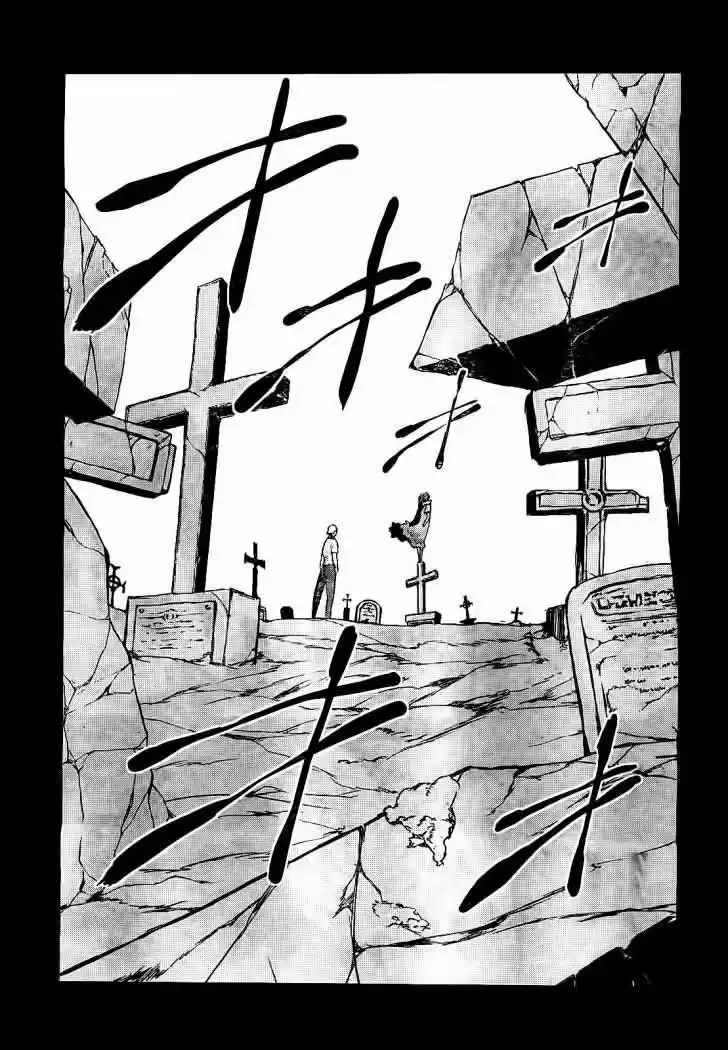 Sugar Dark: Umerareta Yami a Shoujo (2010) - Capítulo 18 - Página 13 - LectorTMOo