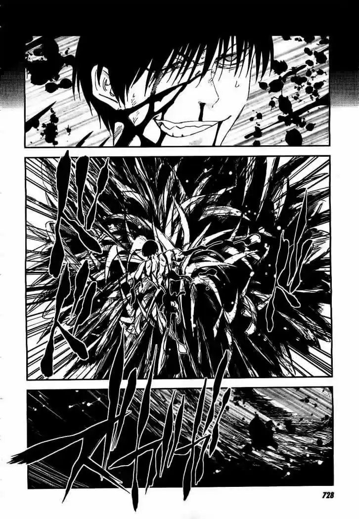 Sugar Dark: Umerareta Yami a Shoujo (2010) - Capítulo 18 - Página 18 - LectorTMOo