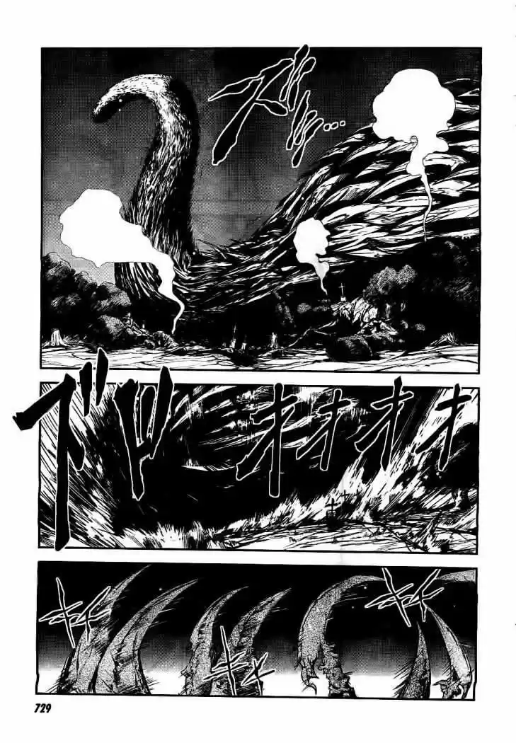 Sugar Dark: Umerareta Yami a Shoujo (2010) - Capítulo 18 - Página 19 - LectorTMOo