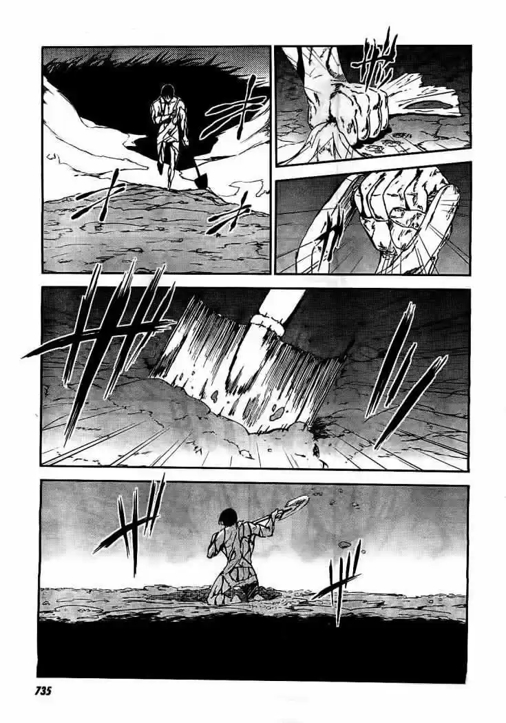 Sugar Dark: Umerareta Yami a Shoujo (2010) - Capítulo 18 - Página 25 - LectorTMOo