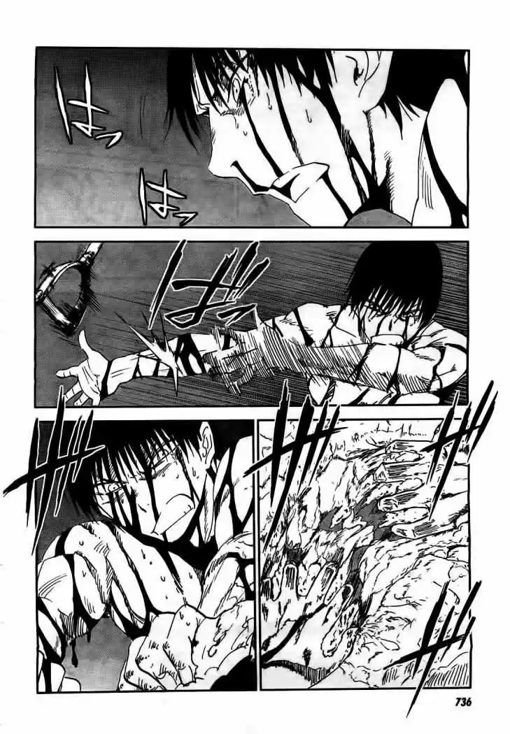 Sugar Dark: Umerareta Yami a Shoujo (2010) - Capítulo 18 - Página 26 - LectorTMOo