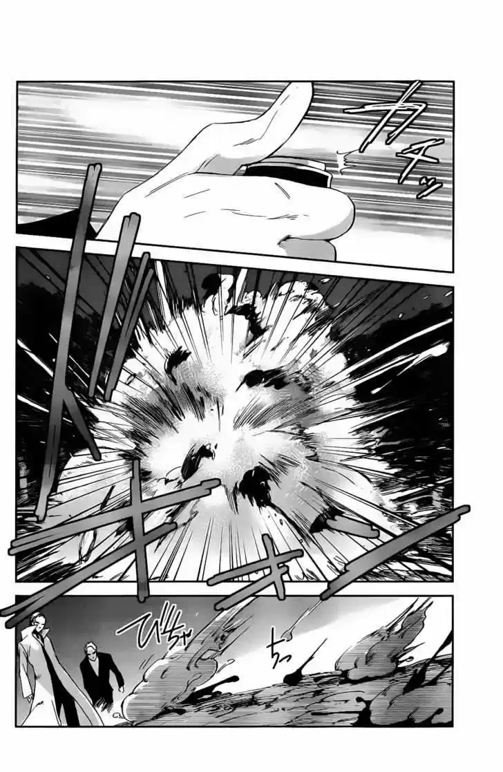 Sugar Dark: Umerareta Yami a Shoujo (2010) - Capítulo 4 - Página 19 - LectorTMOo