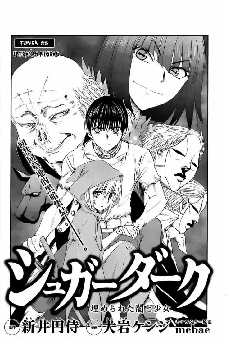 Sugar Dark: Umerareta Yami a Shoujo (2010) - Capítulo 5 - Página 4 - LectorTMOo