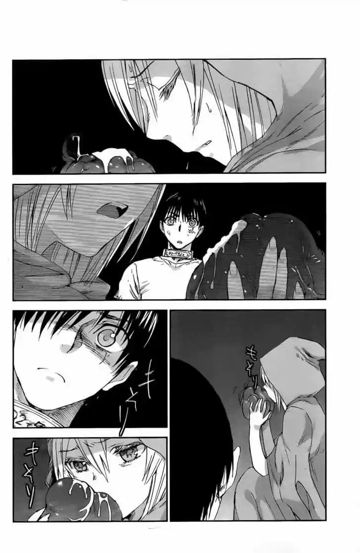 Sugar Dark: Umerareta Yami a Shoujo (2010) - Capítulo 5 - Página 32 - LectorTMOo