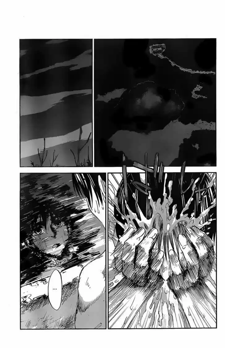 Sugar Dark: Umerareta Yami a Shoujo (2010) - Capítulo 6 - Página 18 - LectorTMOo