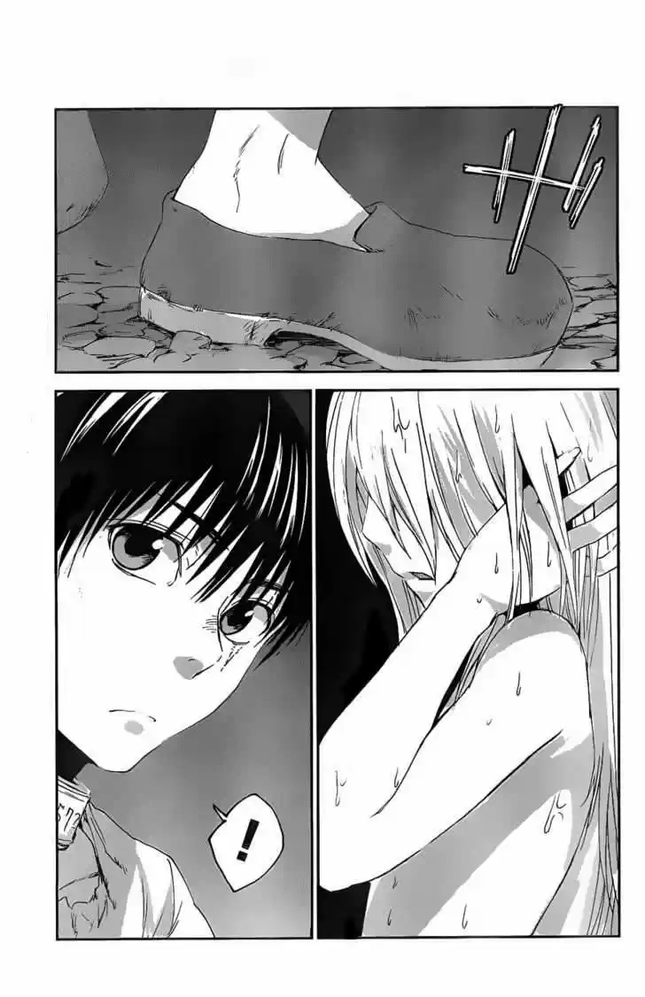 Sugar Dark: Umerareta Yami a Shoujo (2010) - Capítulo 6 - Página 22 - LectorTMOo