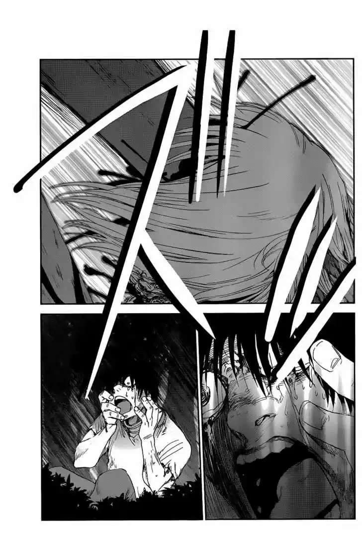 Sugar Dark: Umerareta Yami a Shoujo (2010) - Capítulo 7 - Página 12 - LectorTMOo