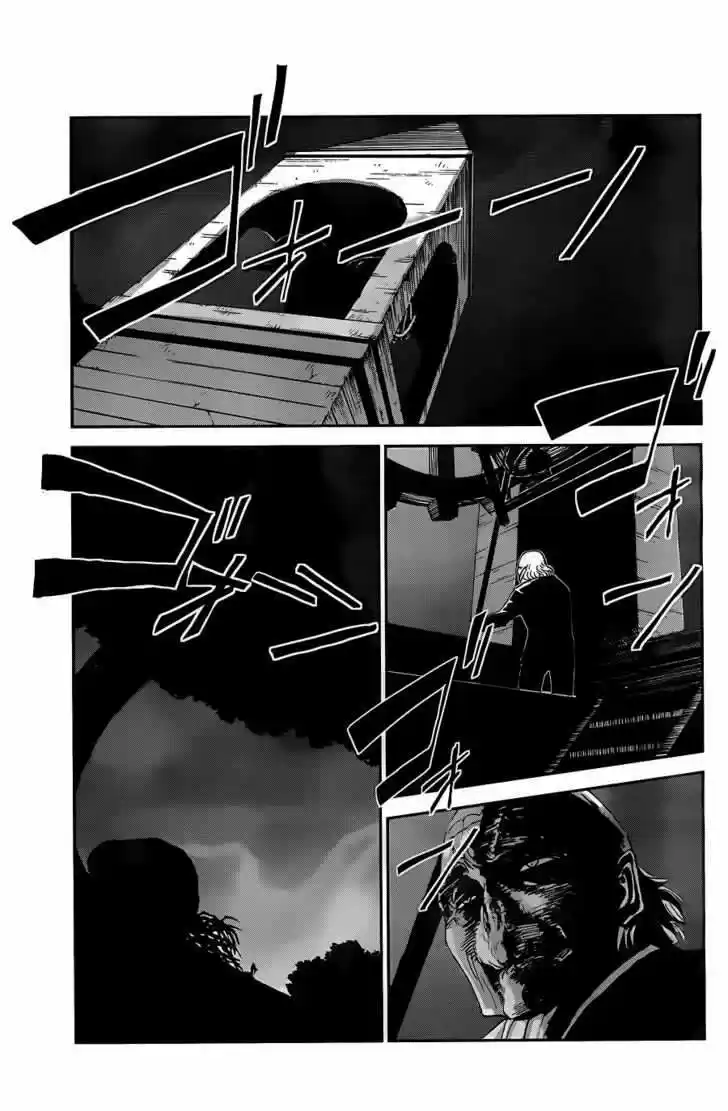 Sugar Dark: Umerareta Yami a Shoujo (2010) - Capítulo 7 - Página 22 - LectorTMOo
