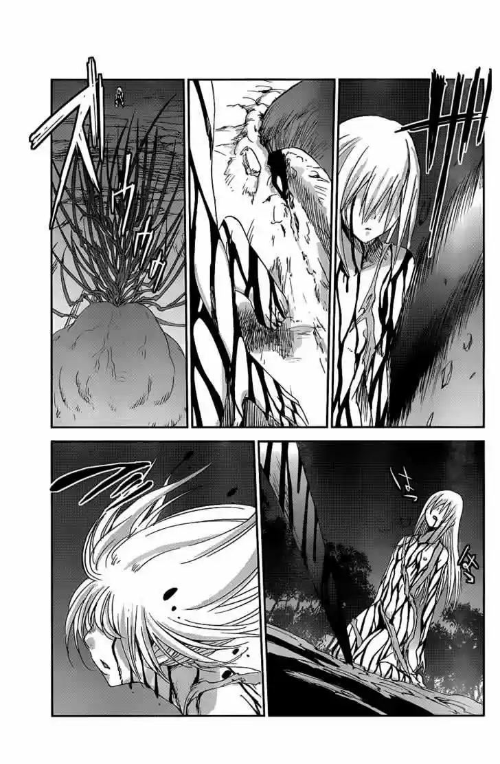 Sugar Dark: Umerareta Yami a Shoujo (2010) - Capítulo 7 - Página 28 - LectorTMOo