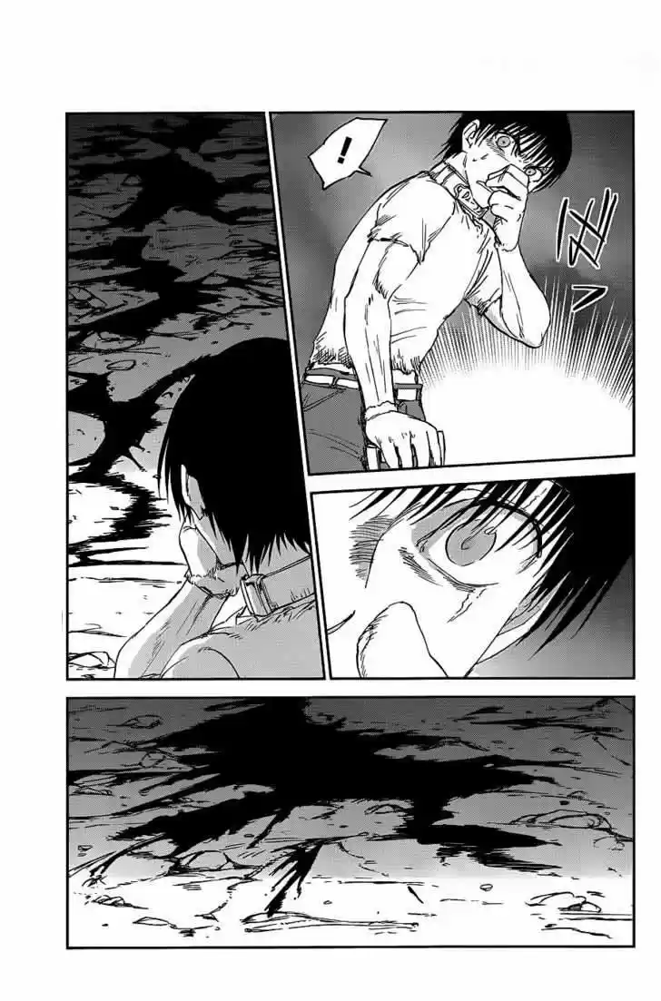 Sugar Dark: Umerareta Yami a Shoujo (2010) - Capítulo 8 - Página 16 - LectorTMOo
