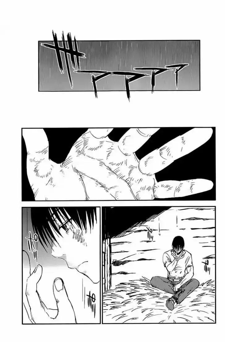 Sugar Dark: Umerareta Yami a Shoujo (2010) - Capítulo 8 - Página 26 - LectorTMOo