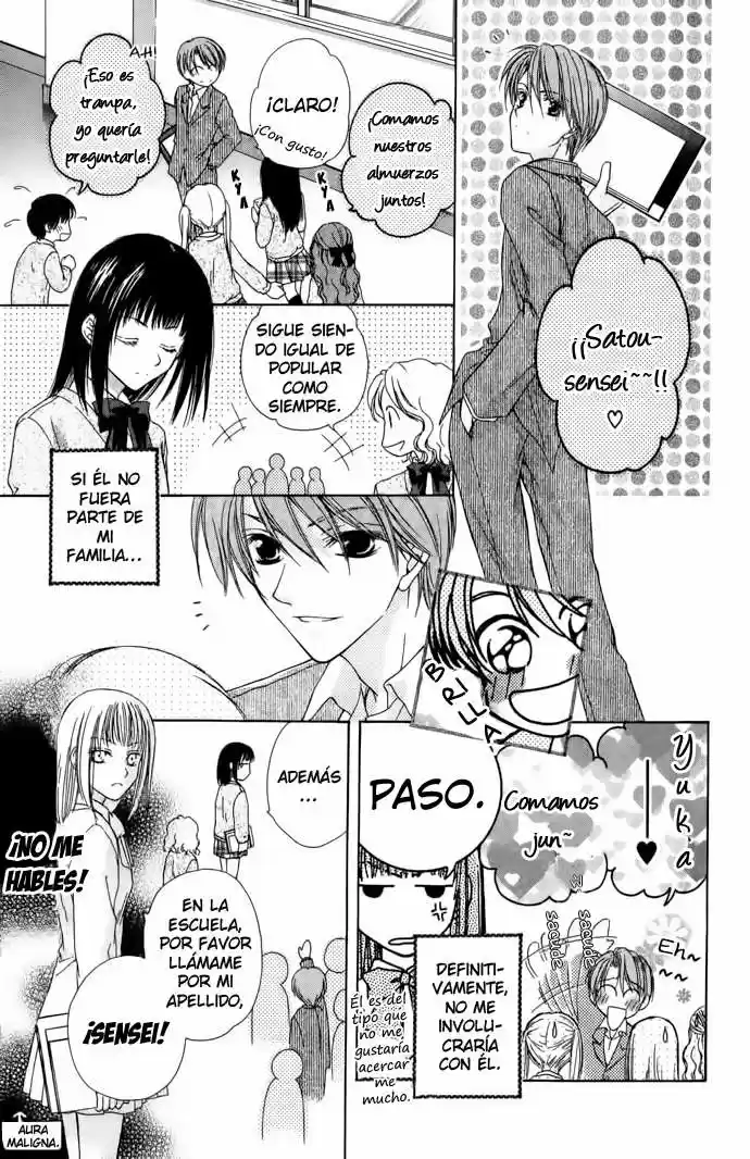 Sugar Family (2006) - Capítulo 1 - Página 12 - LectorTMOo
