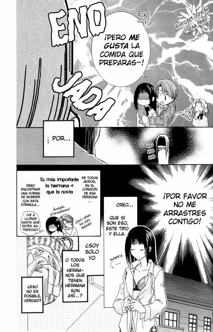 Sugar Family (2006) - Capítulo 1 - Página 21 - LectorTMOo