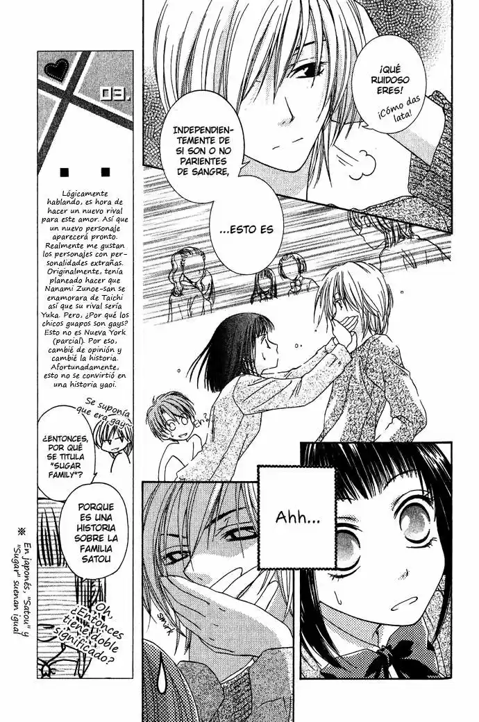 Sugar Family (2006) - Capítulo 3 - Página 15 - LectorTMOo
