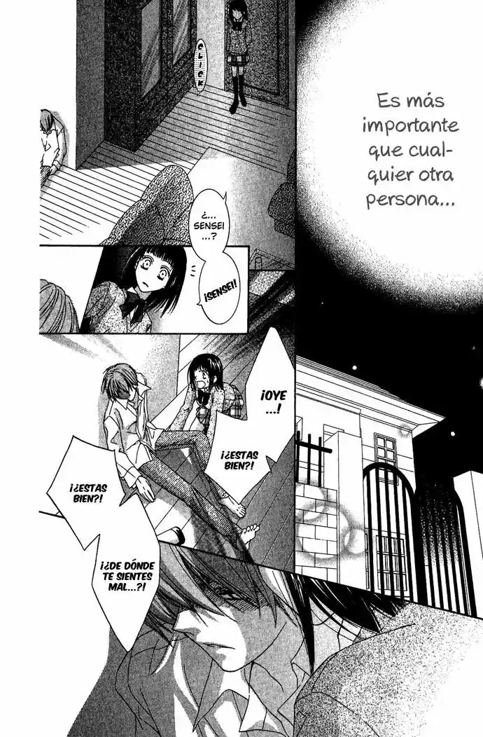 Sugar Family (2006) - Capítulo 3 - Página 31 - LectorTMOo