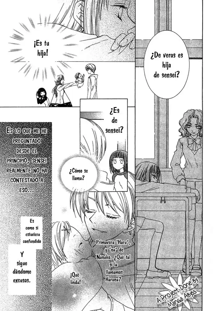 Sugar Family (2006) - Capítulo 4 - Página 22 - LectorTMOo