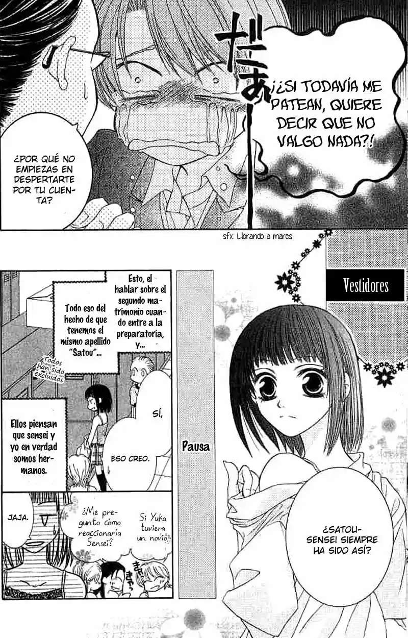 Sugar Family (2006) - Capítulo 5 - Página 12 - LectorTMOo