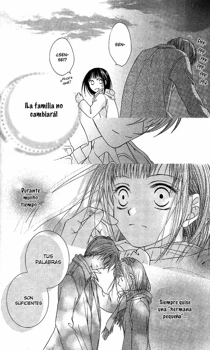 Sugar Family (2006) - Capítulo 7 - Página 40 - LectorTMOo