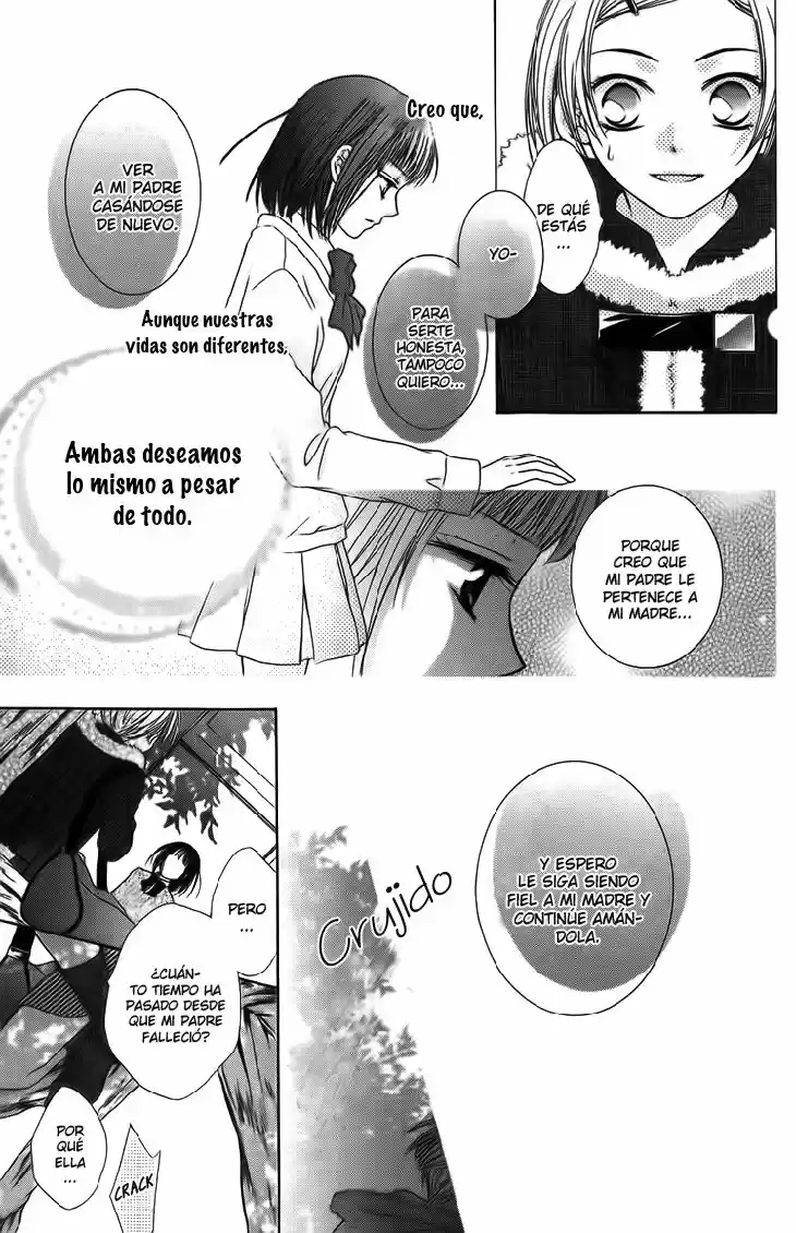 Sugar Family (2006) - Capítulo 8 - Página 32 - LectorTMOo
