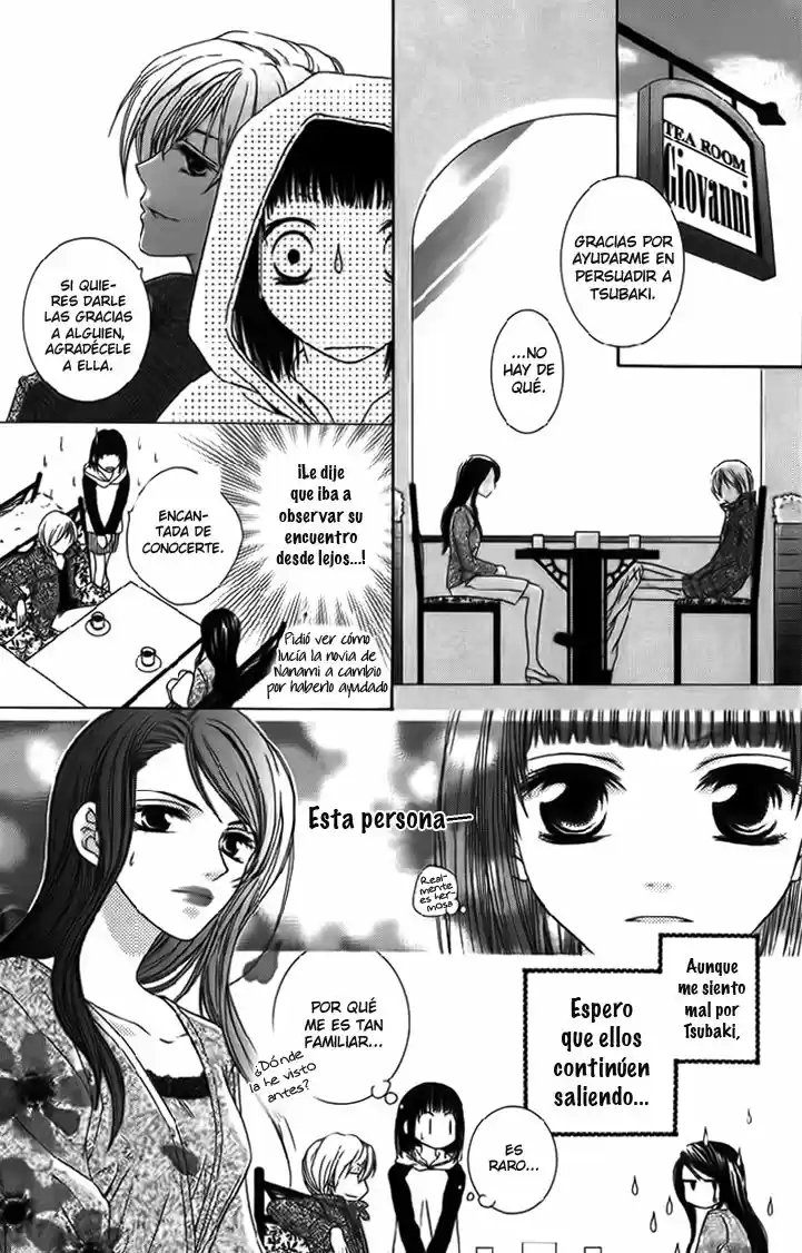 Sugar Family (2006) - Capítulo 8 - Página 38 - LectorTMOo
