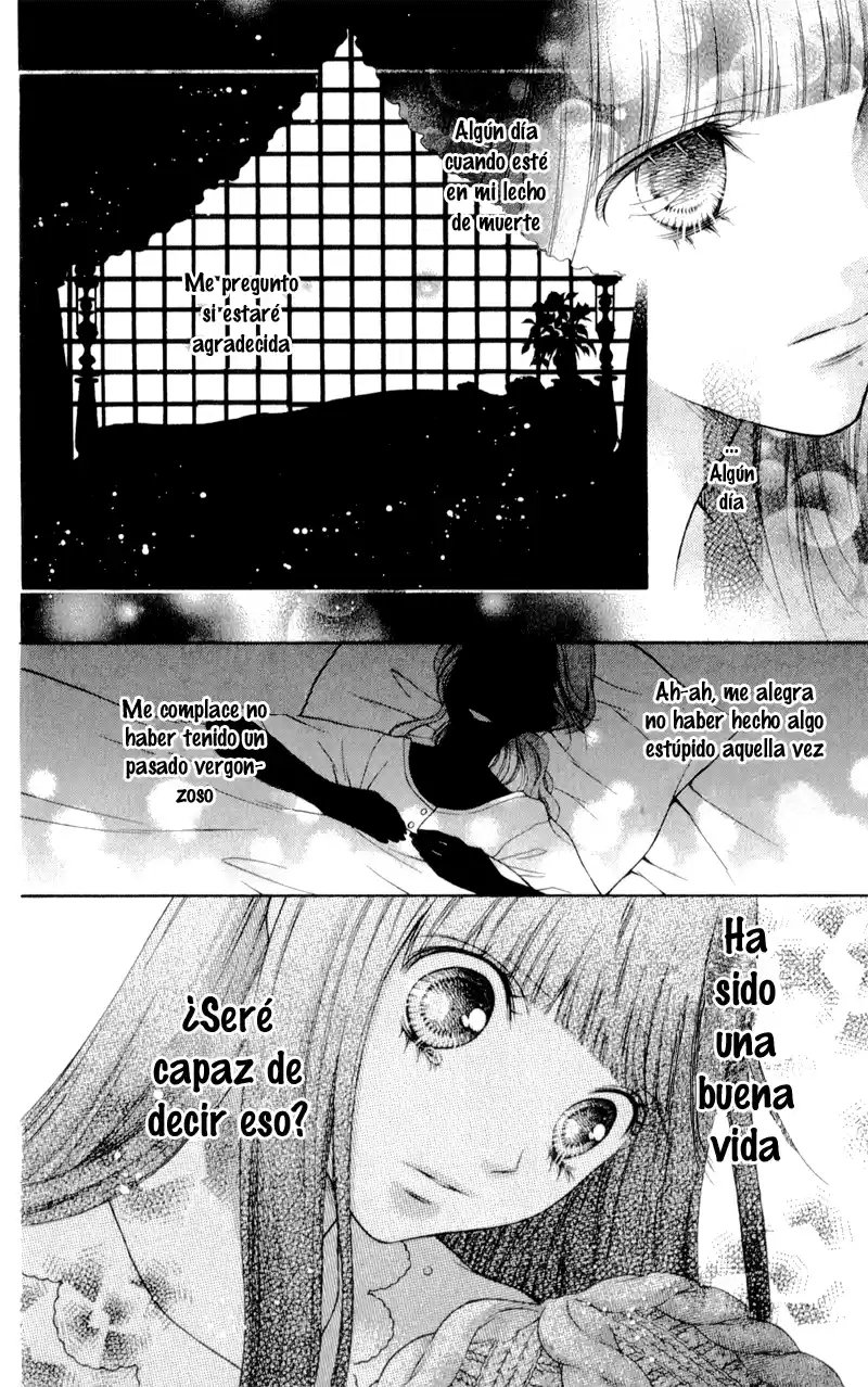 Sugar Soldier (2016) - Capítulo 10.5 - Página 17 - LectorTMOo