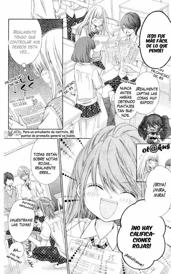 Sugar Soldier (2016) - Capítulo 11 - Página 17 - LectorTMOo