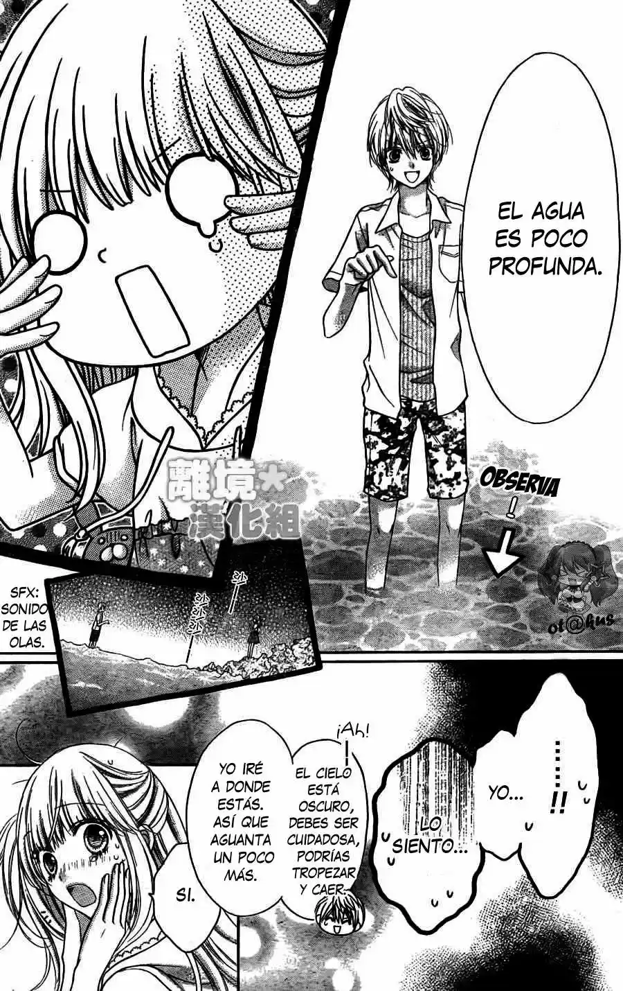 Sugar Soldier (2016) - Capítulo 13 - Página 9 - LectorTMOo