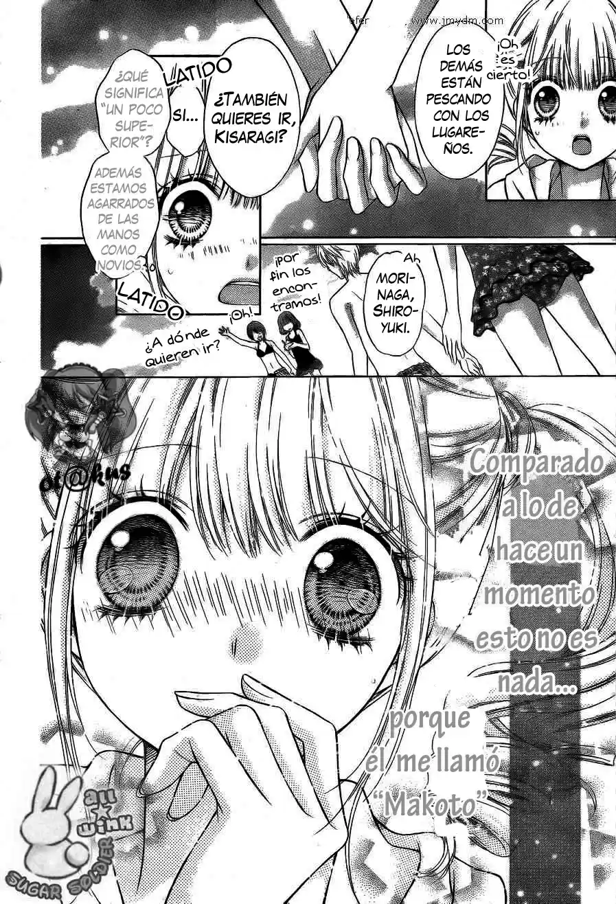 Sugar Soldier (2016) - Capítulo 15 - Página 60 - LectorTMOo