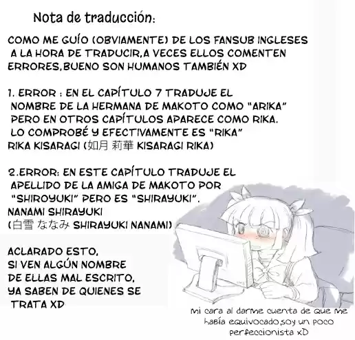 Sugar Soldier (2016) - Capítulo 15 - Página 74 - LectorTMOo