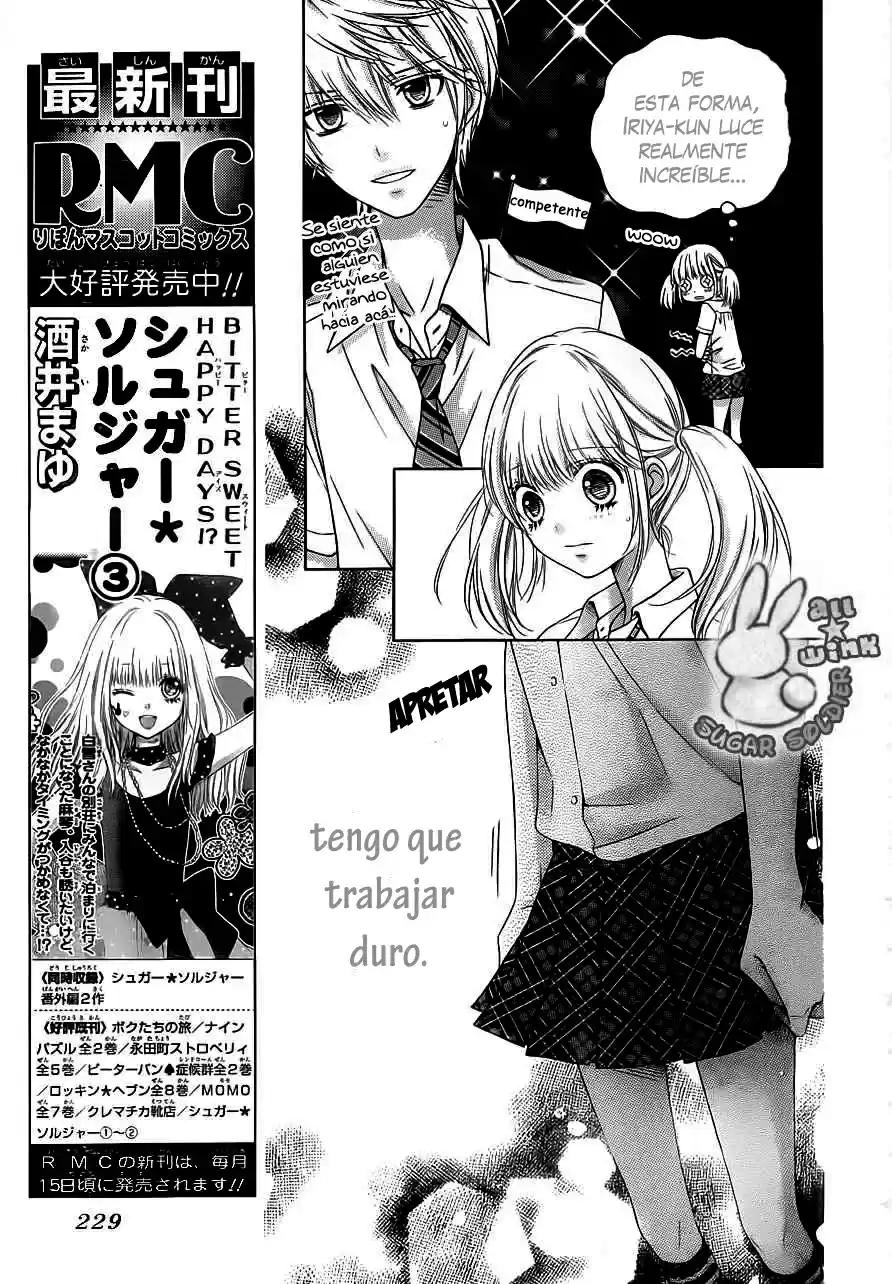 Sugar Soldier (2016) - Capítulo 19 - Página 12 - LectorTMOo