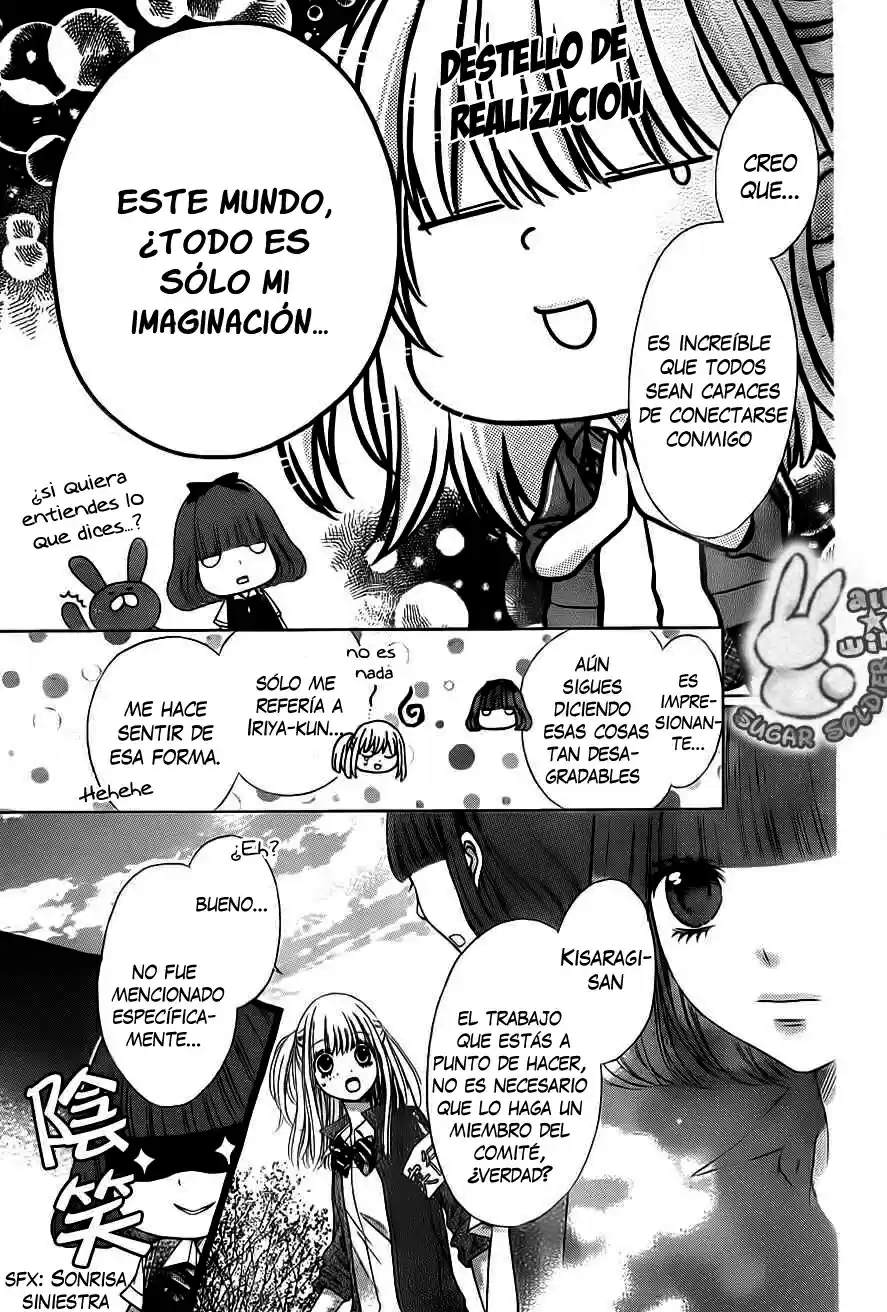 Sugar Soldier (2016) - Capítulo 21 - Página 32 - LectorTMOo