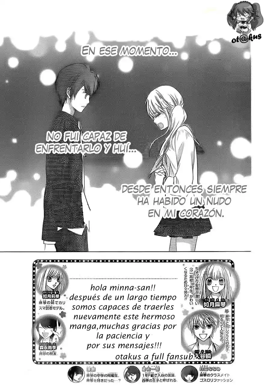 Sugar Soldier (2016) - Capítulo 23 - Página 5 - LectorTMOo