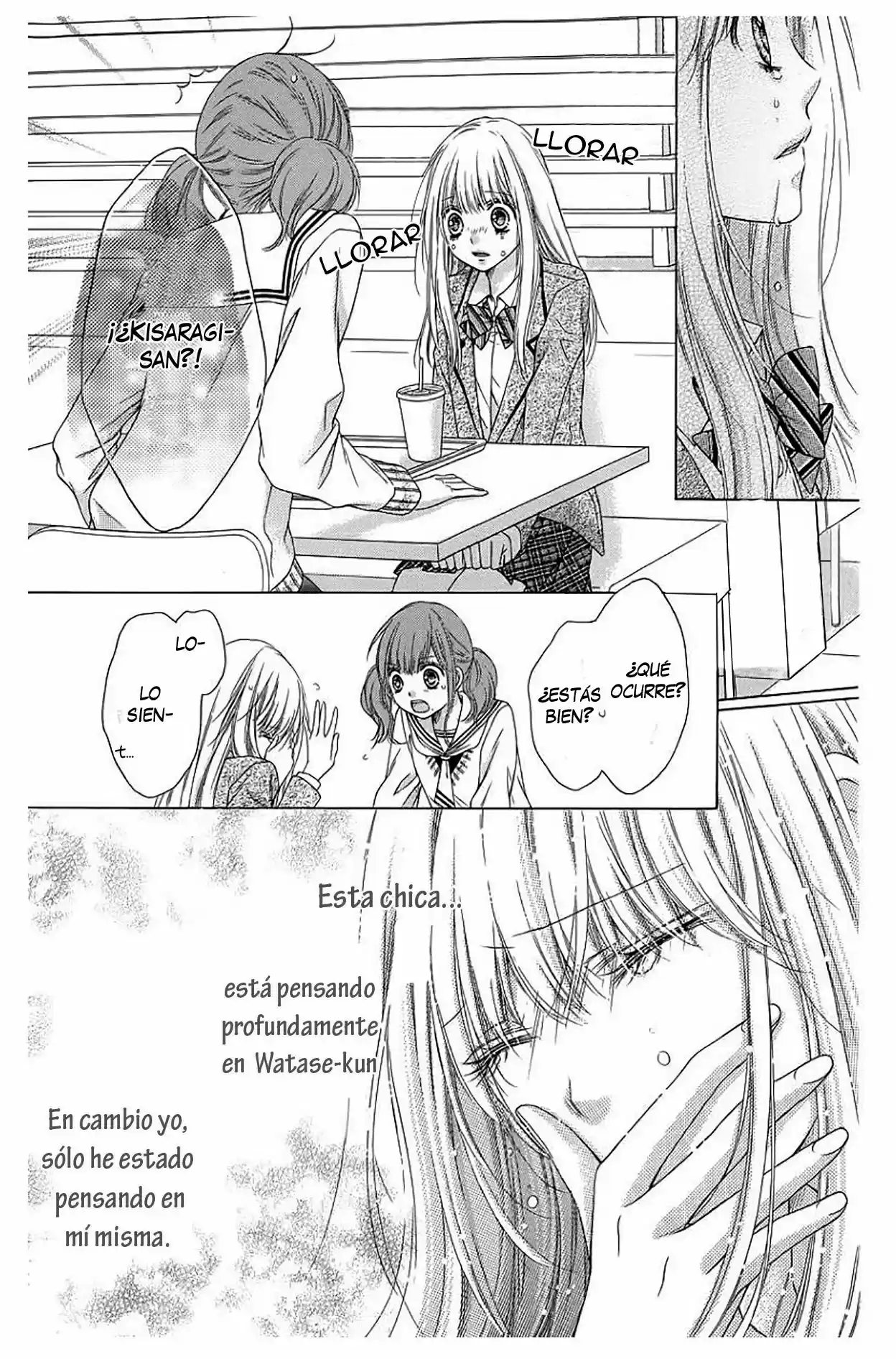 Sugar Soldier (2016) - Capítulo 24 - Página 22 - LectorTMOo